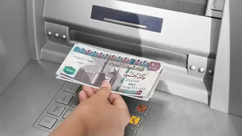 بخطوات بسيطة.. أعرف طريقة سحب النقود من المحفظة الإلكترونية باستخدام الـ”ATM”