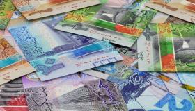 في بنوك مصر.. سعر الدينار الكويتي اليوم الأحد 28-1-2024