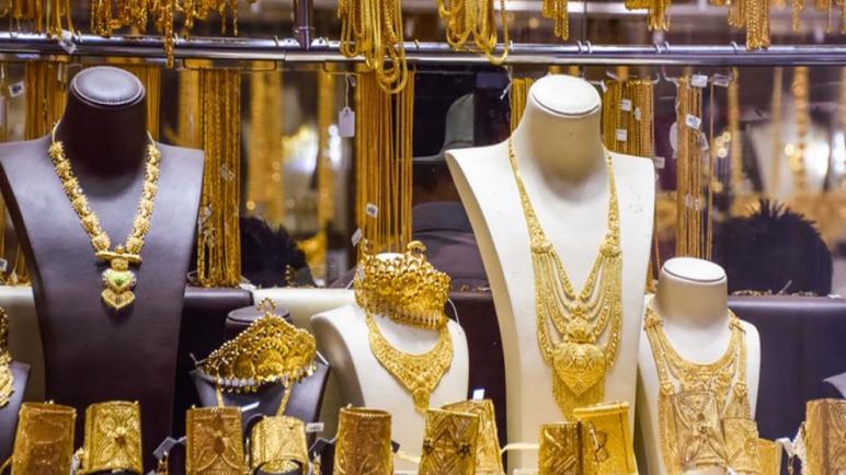 تعرف على سعر جرام الذهب فى مصر اليوم الثلاثاء 1-8-2023