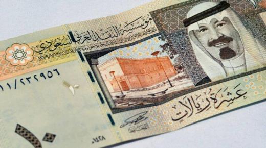 في بنوك مصر.. سعر الريال السعودي يسجل 5.08 جنيه للشراء و5.10 للبيع