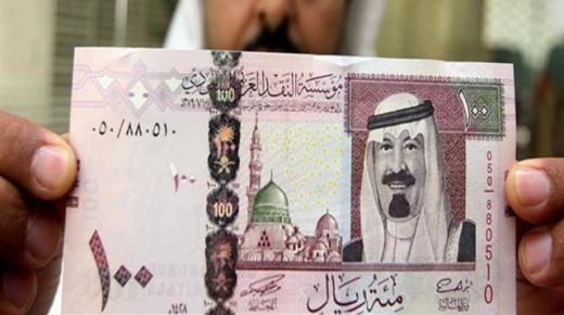 في بنوك مصر.. سعر الريال السعودى اليوم الثلاثاء يسجل 8.25 جنيه للبيع