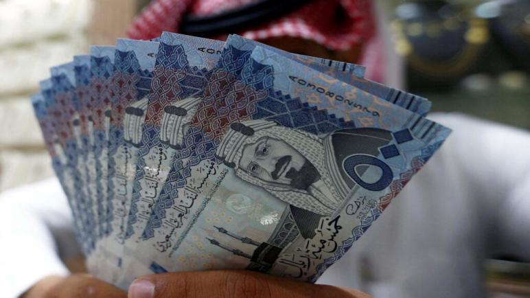 في بنوك مصر.. سعر الريال السعودى اليوم الأحد 17-9-2023