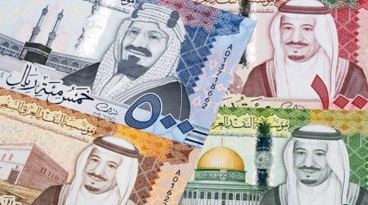 في بنوك مصر.. سعر الريال السعودى اليوم الخميس 22-2-2024