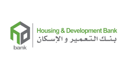 أعرف المواعيد الجديدة.. بنك التعمير والإسكان يؤجل موعد حجز شقق الإسكان