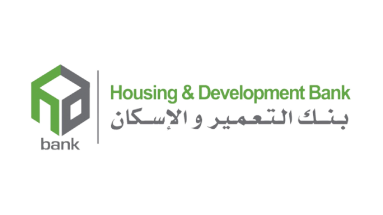 أعرف المواعيد الجديدة.. بنك التعمير والإسكان يؤجل موعد حجز شقق الإسكان