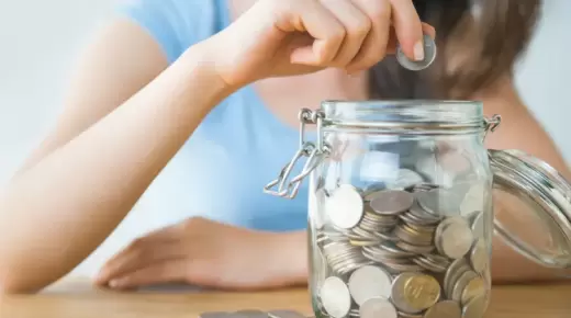 لأصحاب المعاشات.. مزايا الحساب الجاري ذو العائد الشهري من بنك مصر