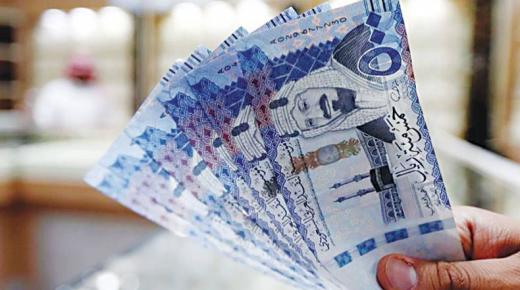في بنوك مصر.. سعر الريال السعودى اليوم الأربعاء يسجل 5.24 جنيه للبيع