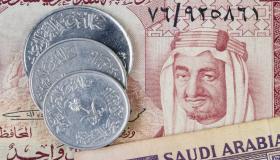 في بنوك مصر اليوم الاثنين.. استقرار سعر الريال السعودى أمام الجنيه