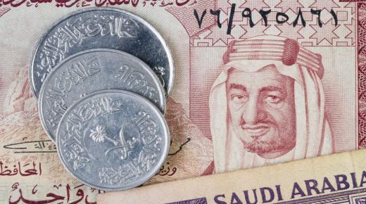في بنوك مصر.. سعر الريال السعودى اليوم السبت 5-8-2023 يسجل 8.25 جنيه للبيع