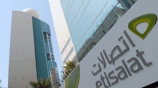 “اتصالات مصر” تنفق 140 مليون جنيه على مبادرات المسئولية المجتمعية
