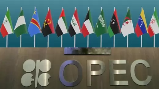 اللجنة الوزارية لـ”أوبك+” تبقى على سياسة إنتاج النفط دون تغيير