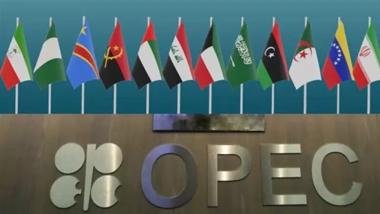 اللجنة الوزارية لـ”أوبك+” تبقى على سياسة إنتاج النفط دون تغيير