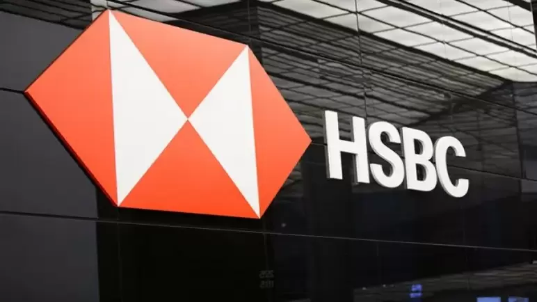 من بنك HSBC. أعرف أسعار الفائدة الجديدة على شهادة ادخار الثلاثية بالجنيه المصري