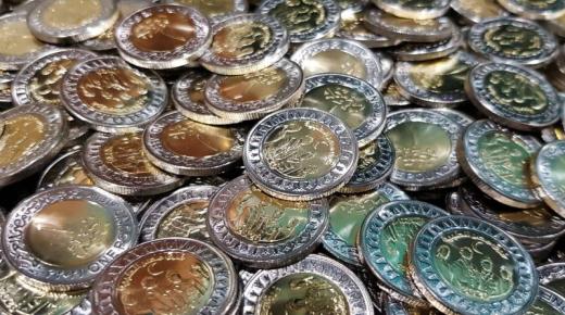 بمناسبة الأعياد.. المالية تطرح أكثر من ٥٠ مليون جنيه من العملات المعدنية خلال أبريل