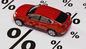 من بنك الإسكندرية.. كيف تحصل على قرض يصل إلى 3 ملايين جنيه لشراء سيارة