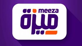 رد الحكومة على شائعات فرض رسوم إضافية عند استخدام كارت “ميزة”