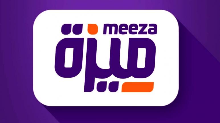 رد الحكومة على شائعات فرض رسوم إضافية عند استخدام كارت “ميزة”