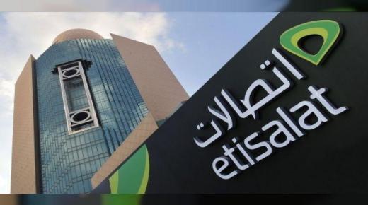 21.4 مليار جنيه إيرادات “اتصالات مصر” في 2021