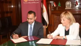 اتفاقية تعاون بين بنك الاستثمار الأوروبي وبنك مصر لزيادة إقراض المشروعات الصغيرة