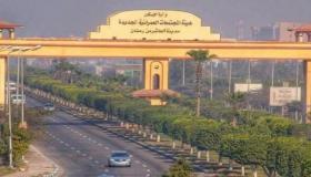 بيع 6 محال تجارية وصيدلية بمشروع دار مصر بمدينة العاشر من رمضان