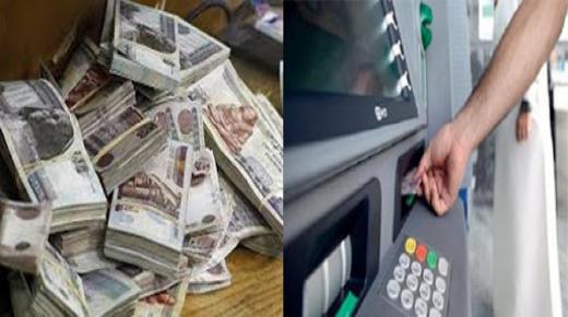 تعرف على موعد صرف رواتب الموظفين عن شهر يوليو