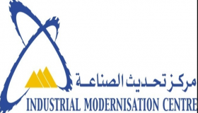 تحديث الصناعة: الناتج الصناعي في مصر بلغ 942 مليار جنيه