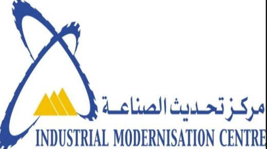 تحديث الصناعة: الناتج الصناعي في مصر بلغ 942 مليار جنيه