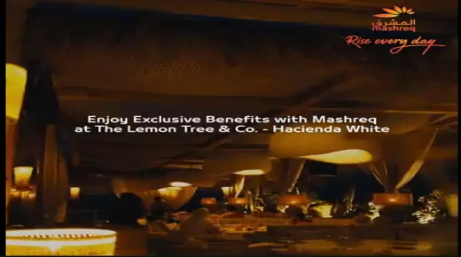 خصومات حصرية في أشهر مطاعم الساحل الشمالي لحاملي بطاقات بنك المشرق