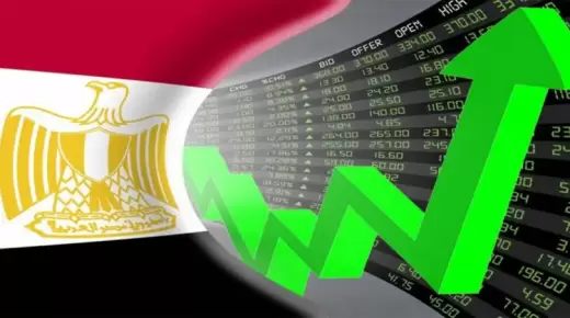 إلى 5.9%.. “النقد الدولي” يرفع توقعاته لنمو اقتصاد مصر في 2022