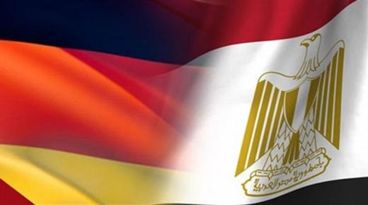 وزيرة التجارة:حجم التبادل التجارى بين مصر وألمانيا بلغ 5.1 ملیار یورو خلال 2021