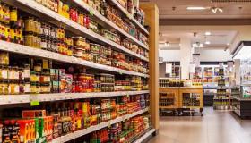 ارتفاع مبيعات تجارة التجزئة لـ53.5 مليار جنيه بنهاية العام المالى 18/19