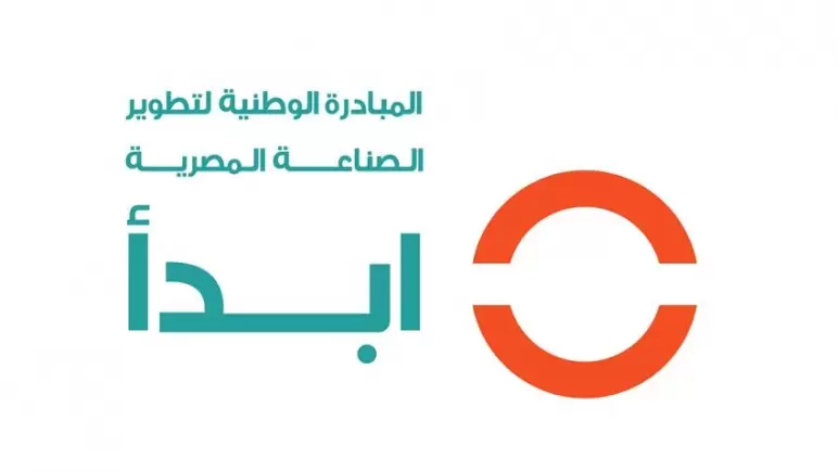 فيديو.. “ابدأ”: إنشاء أول مصنع للصناعات المغذية للإلكترونيات بمصر والشرق الأوسط