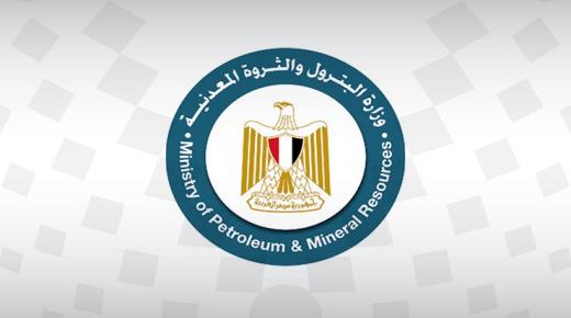 بالأسماء.. حركة تنقلات وتكليفات لرؤساء شركات قطاع البترول