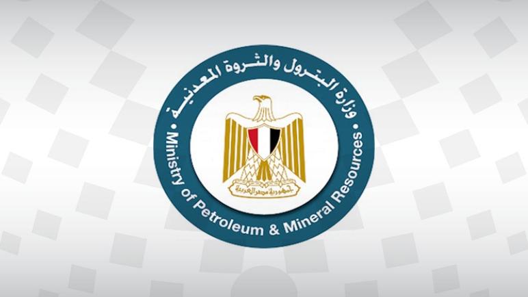 بالأسماء.. حركة تنقلات وتكليفات لرؤساء شركات قطاع البترول